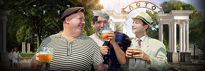 День кино